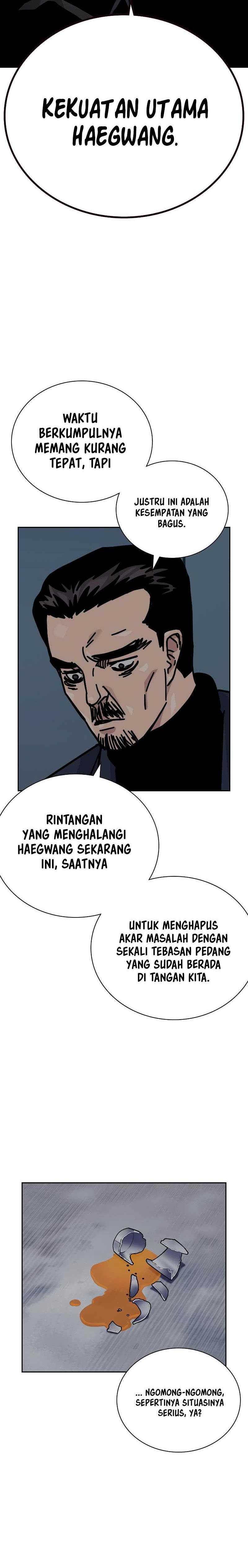 To Not Die Chapter 157 Image 17