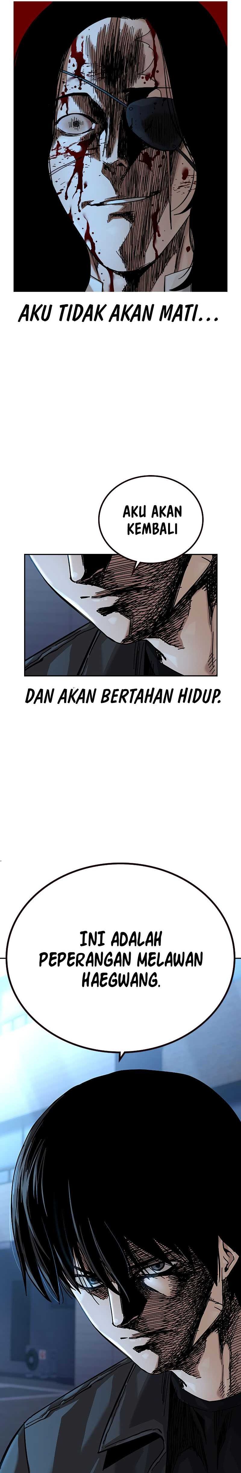 To Not Die Chapter 157 Image 63