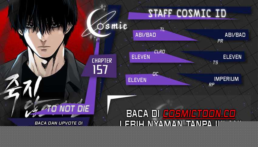 To Not Die Chapter 1572 Image 0