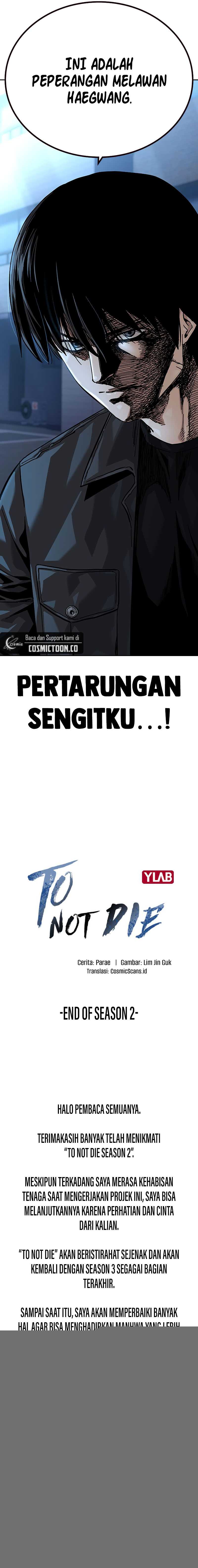 To Not Die Chapter 1572 Image 21