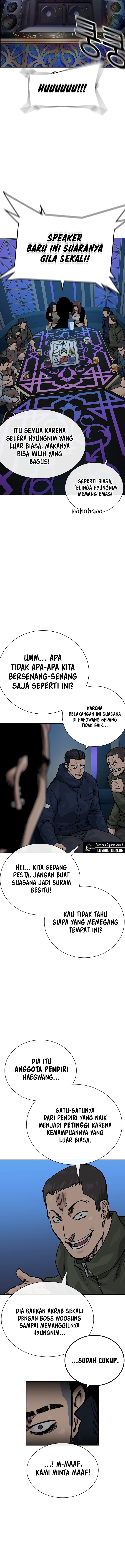 To Not Die Chapter 158 Image 5