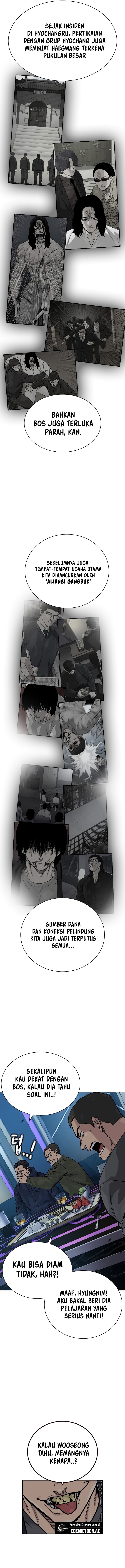 To Not Die Chapter 158 Image 7