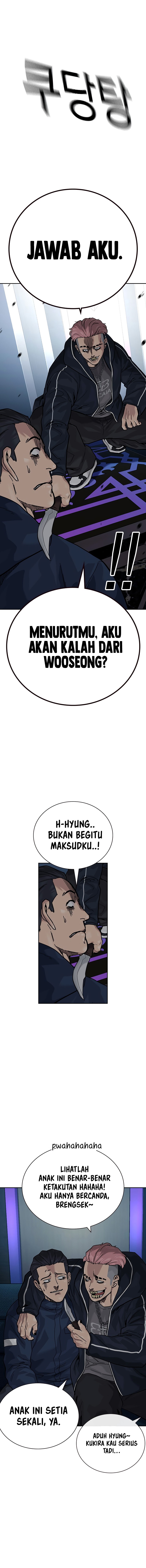 To Not Die Chapter 158 Image 8