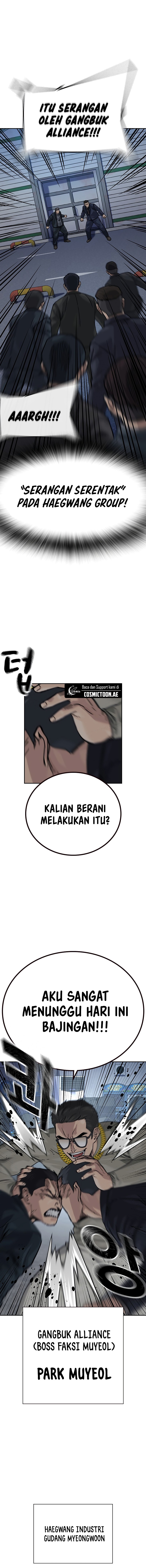 To Not Die Chapter 158 Image 21