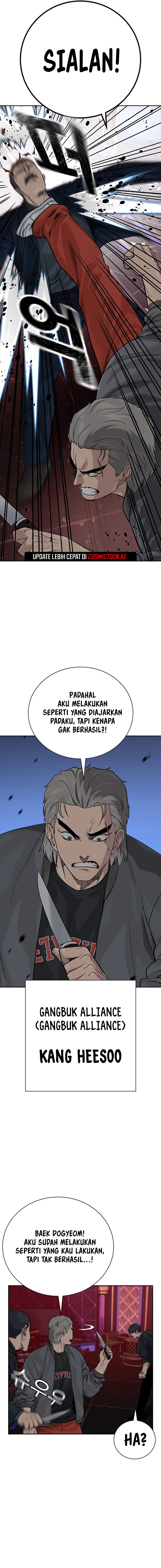 To Not Die Chapter 158 Image 24