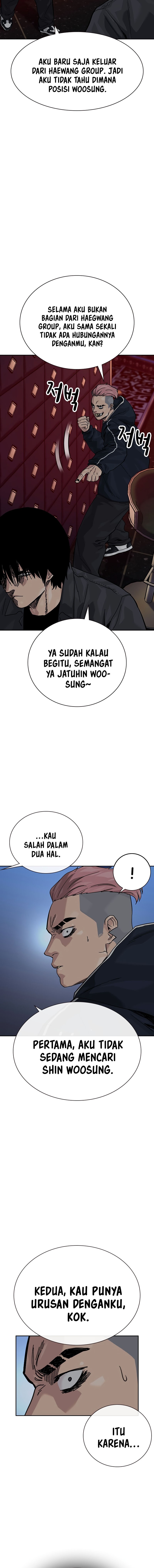 To Not Die Chapter 158 Image 28