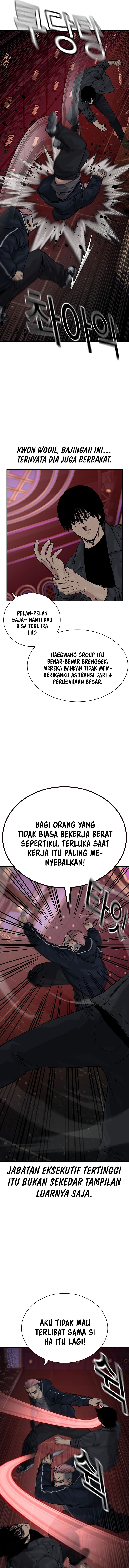 To Not Die Chapter 158 Image 31