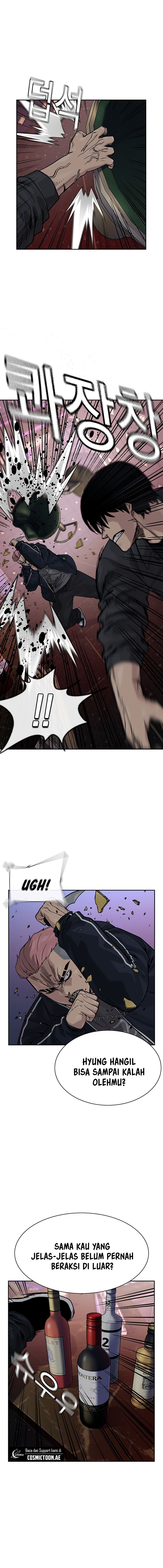 To Not Die Chapter 158 Image 33