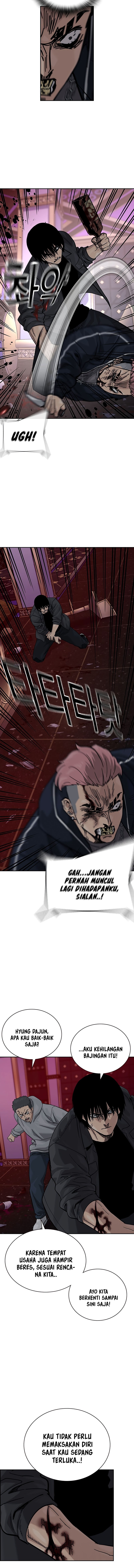 To Not Die Chapter 158 Image 37