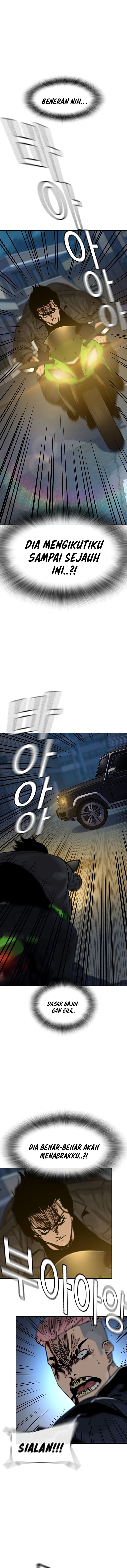 To Not Die Chapter 158 Image 40