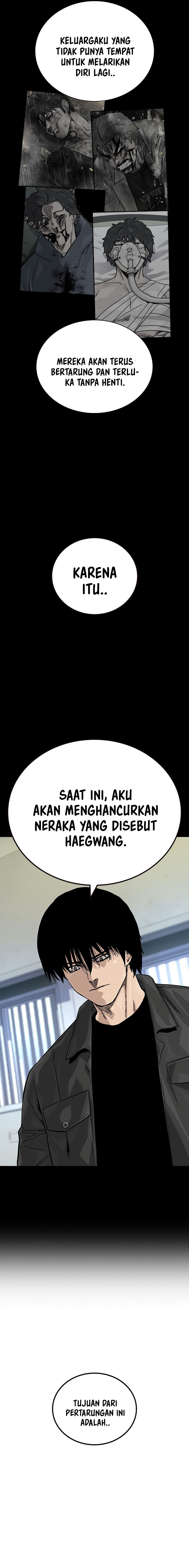 To Not Die Chapter 158 Image 46