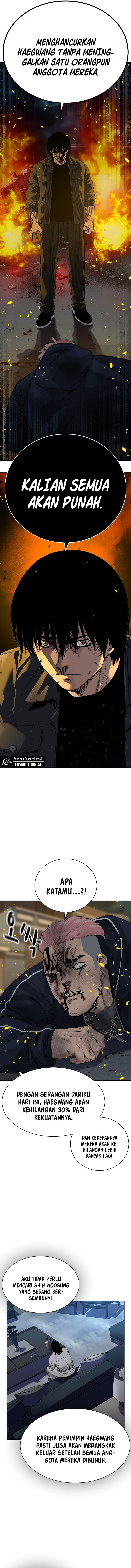 To Not Die Chapter 158 Image 47