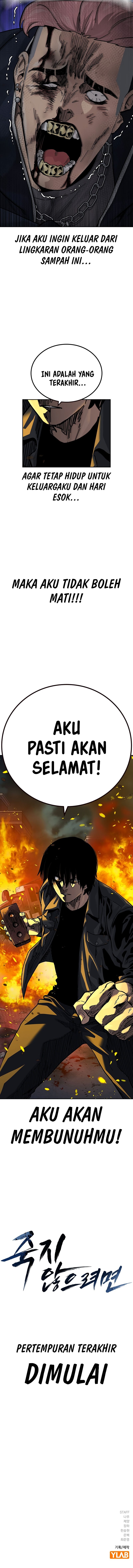 To Not Die Chapter 158 Image 51