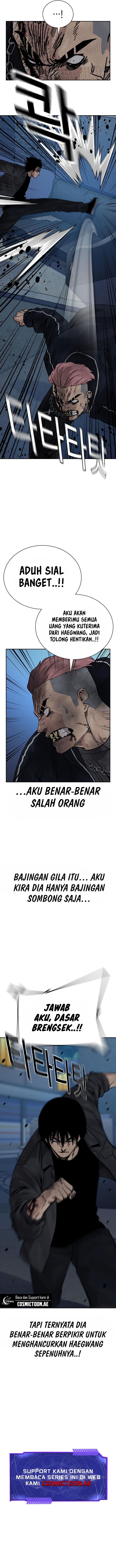 To Not Die Chapter 159 Image 3