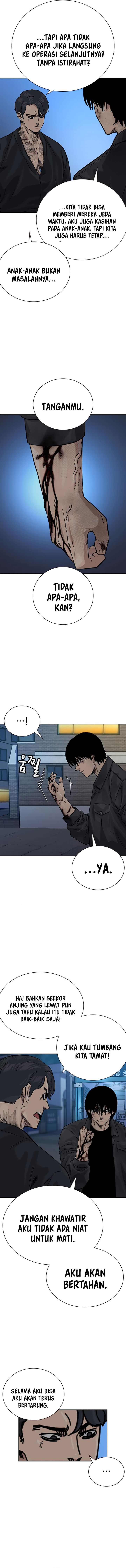 To Not Die Chapter 159 Image 14