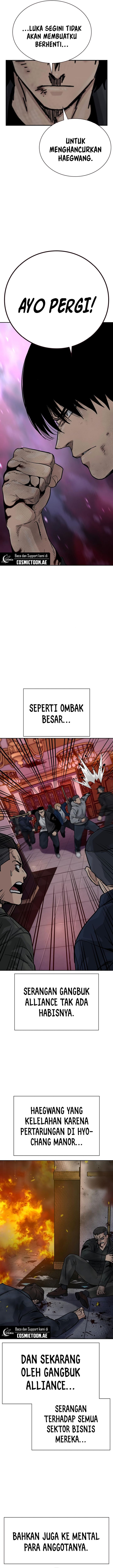 To Not Die Chapter 159 Image 15