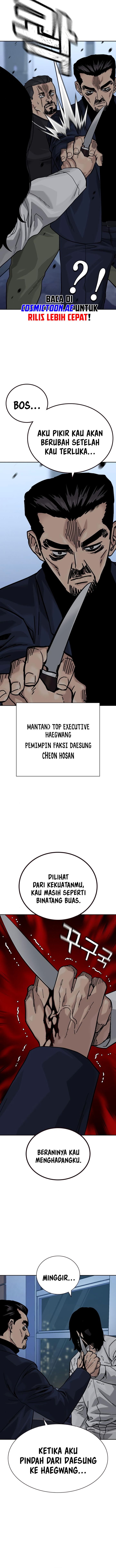 To Not Die Chapter 159 Image 22