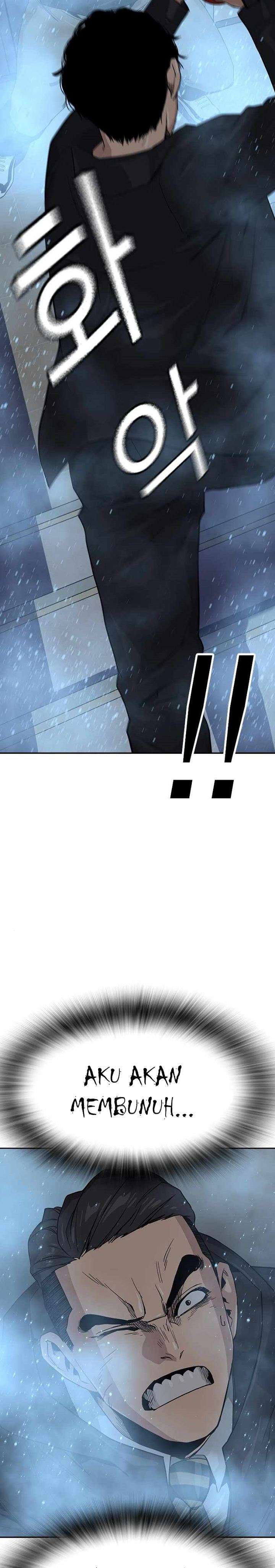 To Not Die Chapter 16 Image 51