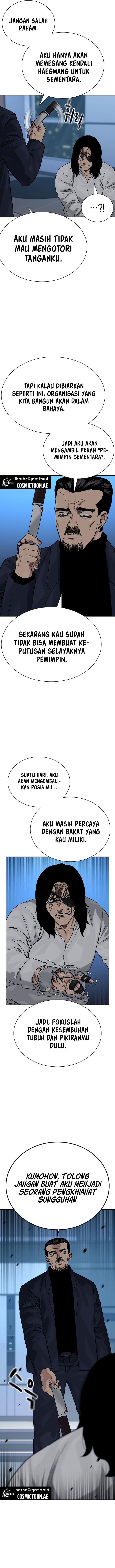 To Not Die Chapter 160 Image 3