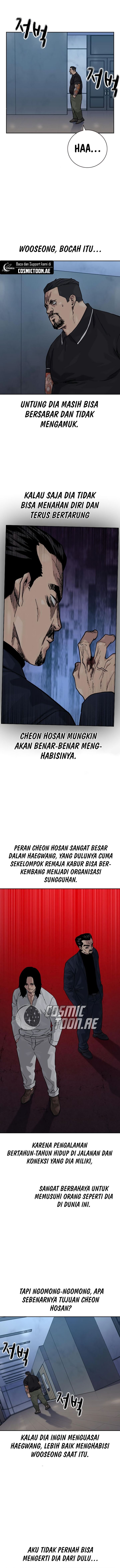 To Not Die Chapter 160 Image 5