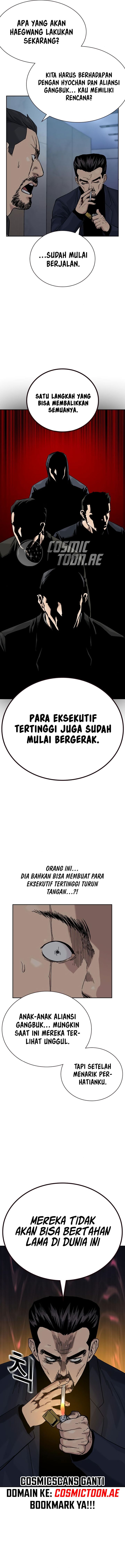 To Not Die Chapter 160 Image 7