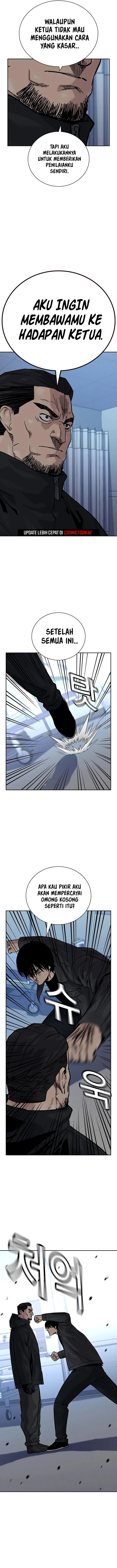 To Not Die Chapter 161 Image 7