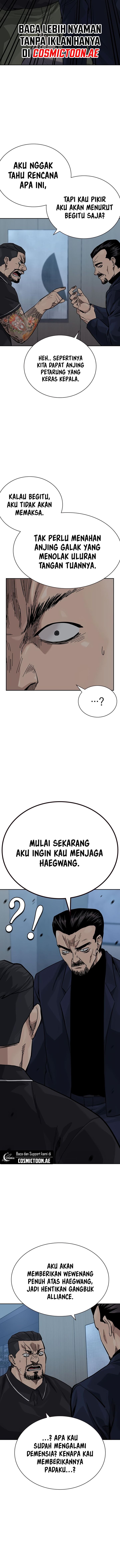 To Not Die Chapter 162 Image 1