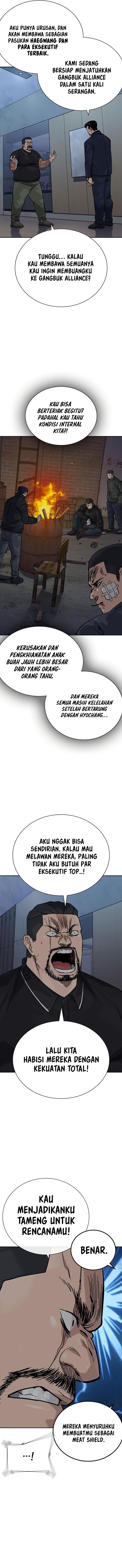 To Not Die Chapter 162 Image 2