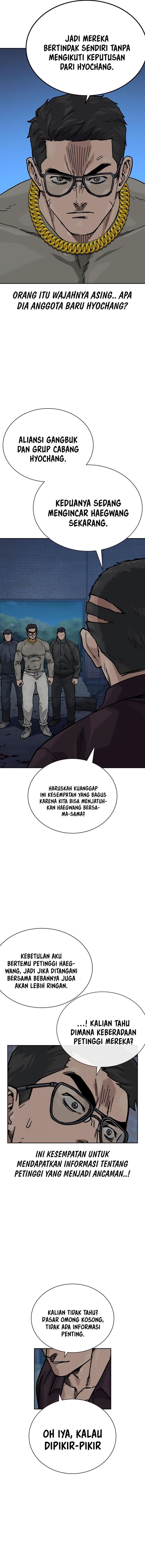 To Not Die Chapter 163 Image 18