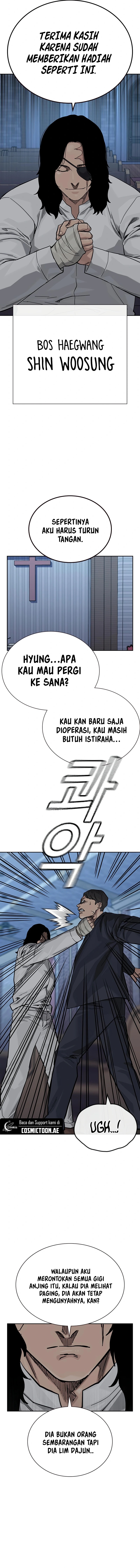 To Not Die Chapter 166 Image 1