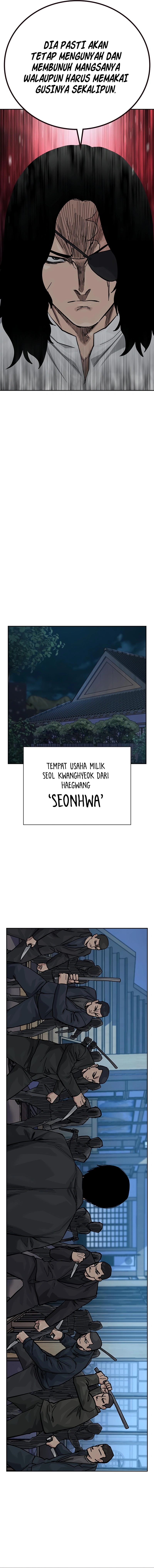 To Not Die Chapter 166 Image 2