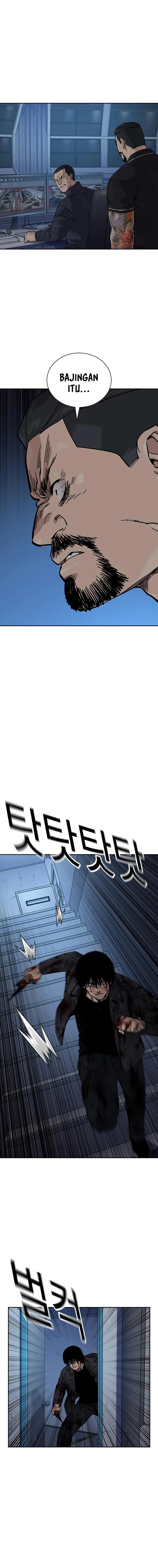 To Not Die Chapter 166 Image 8