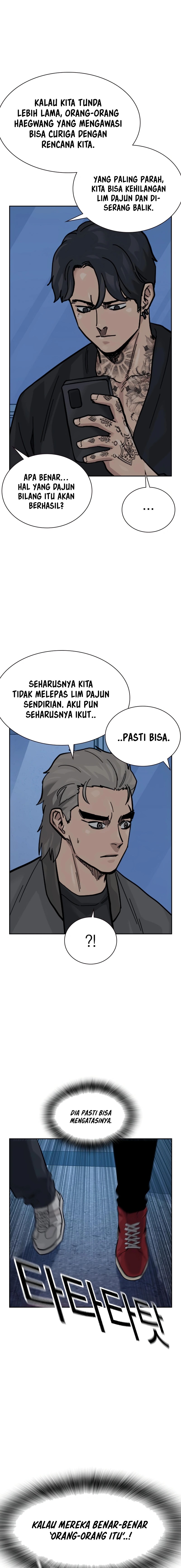 To Not Die Chapter 166 Image 24