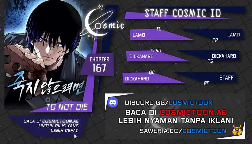 To Not Die Chapter 167 Image 0