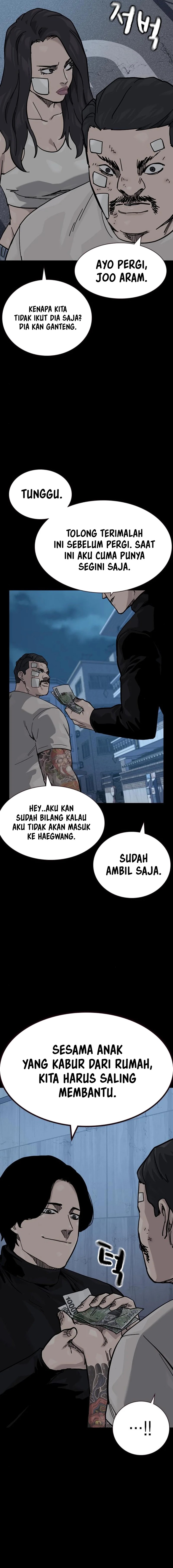 To Not Die Chapter 169 Image 6