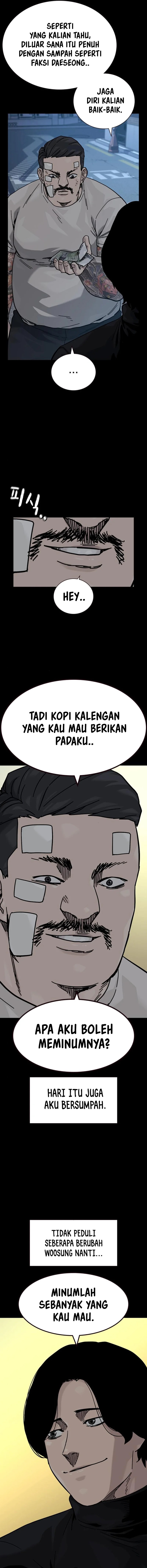 To Not Die Chapter 169 Image 7