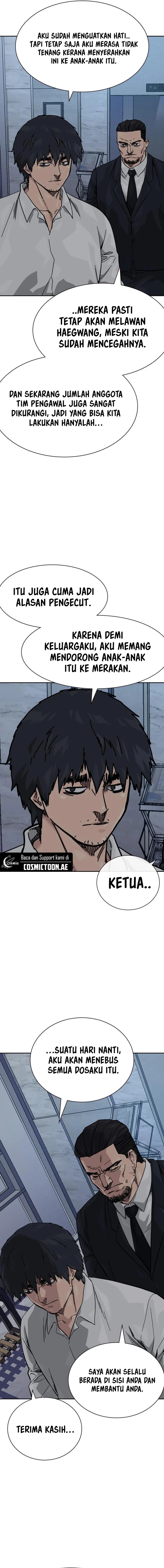 To Not Die Chapter 169 Image 29