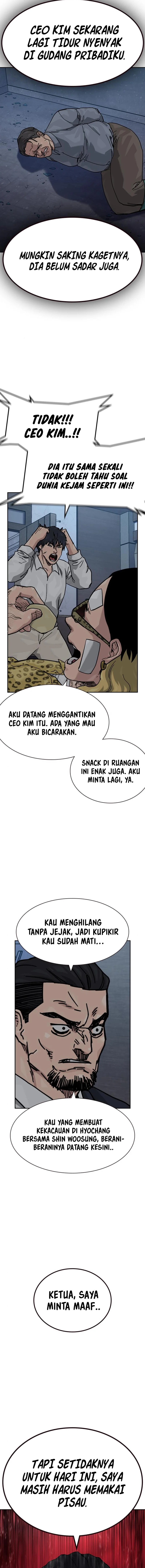 To Not Die Chapter 169 Image 32