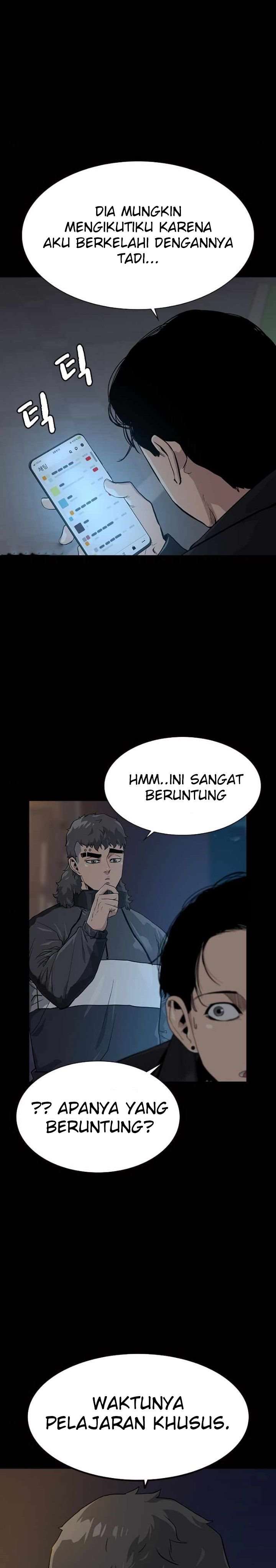 To Not Die Chapter 17 Image 1