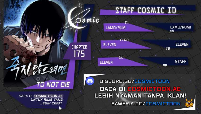 To Not Die Chapter 175 Image 0