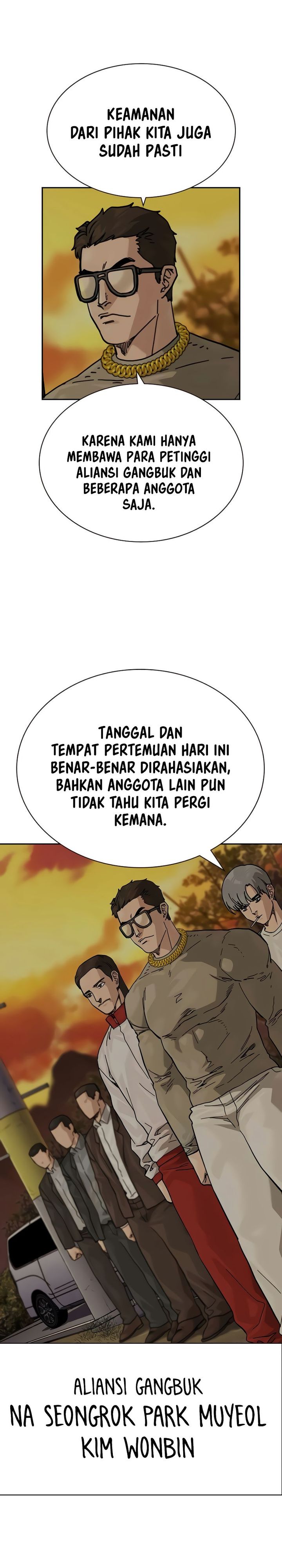 To Not Die Chapter 178 Image 10