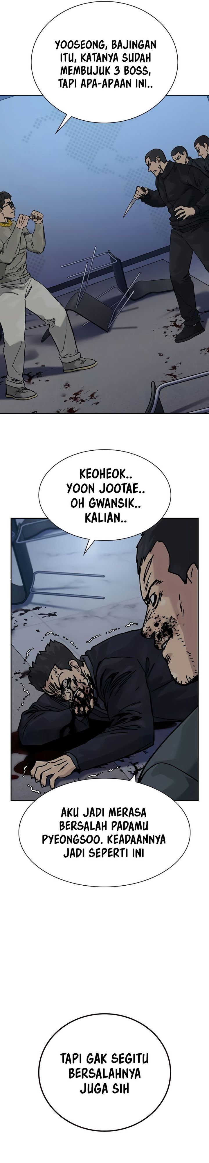 To Not Die Chapter 178 Image 42