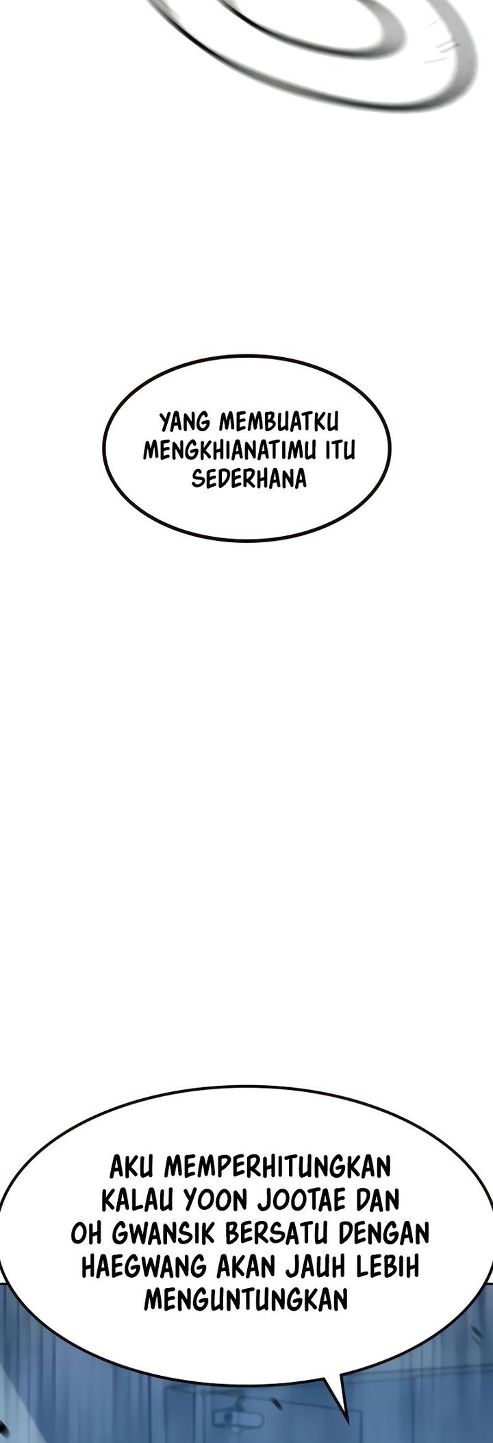 To Not Die Chapter 178 Image 46