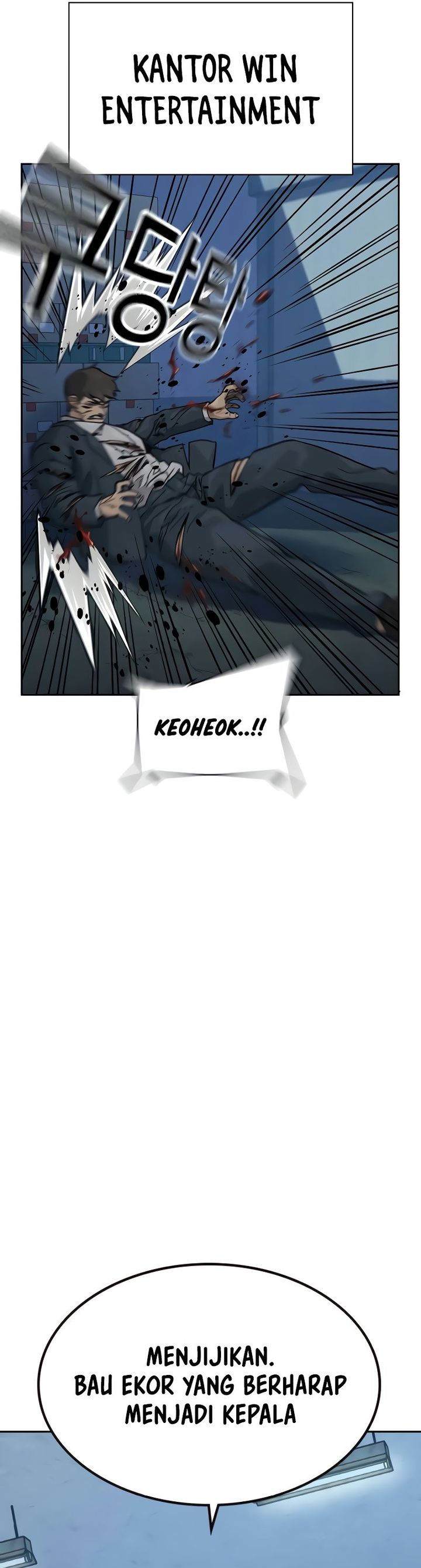 To Not Die Chapter 178 Image 53