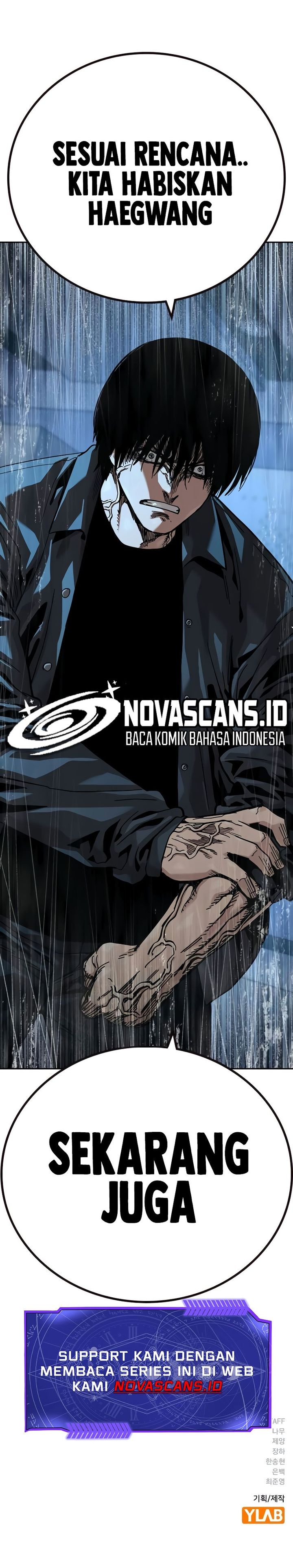 To Not Die Chapter 178 Image 73