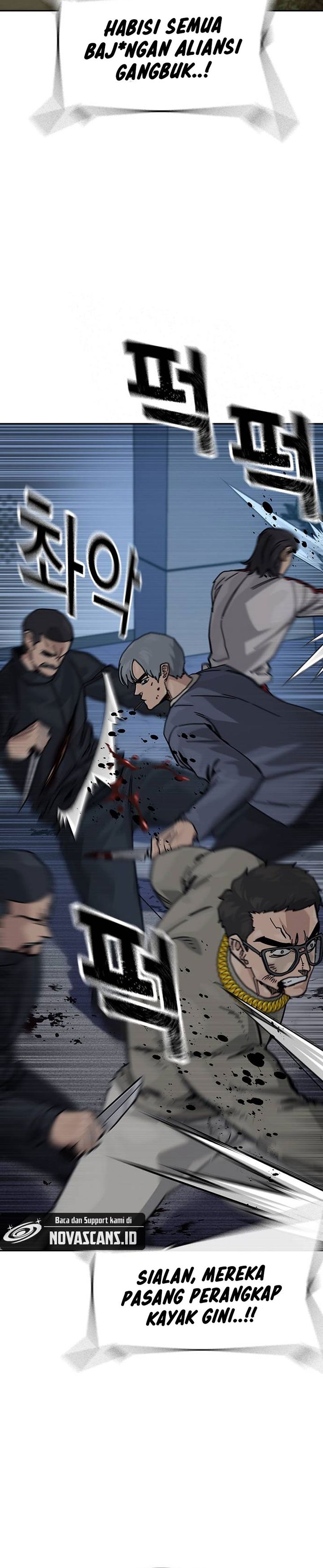 To Not Die Chapter 179 Image 11