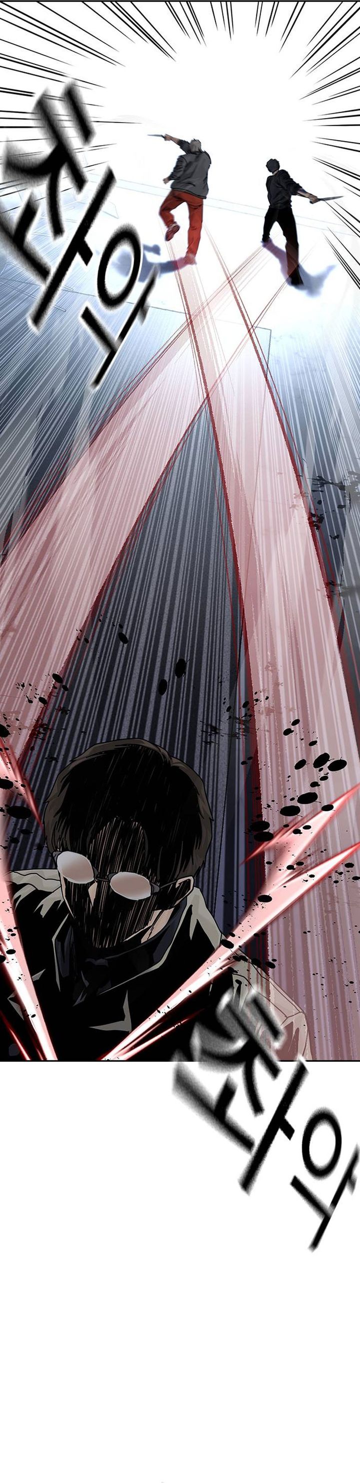 To Not Die Chapter 179 Image 13