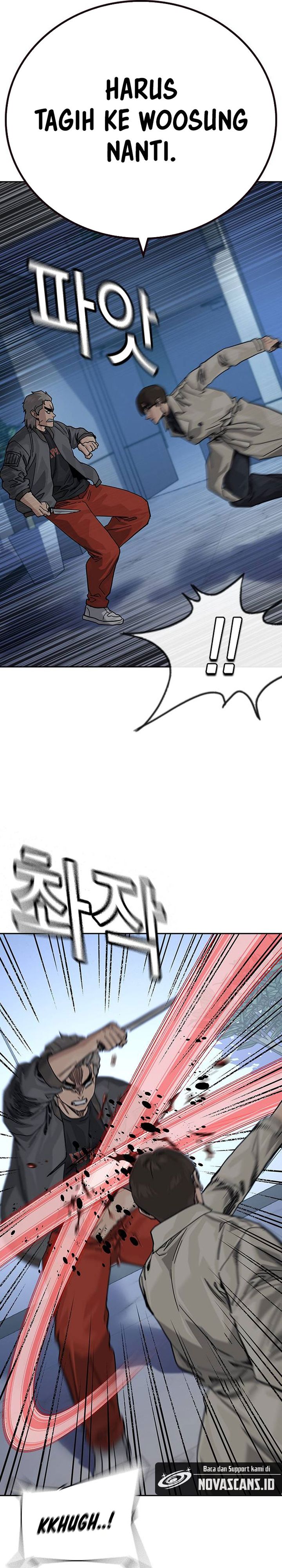 To Not Die Chapter 179 Image 19