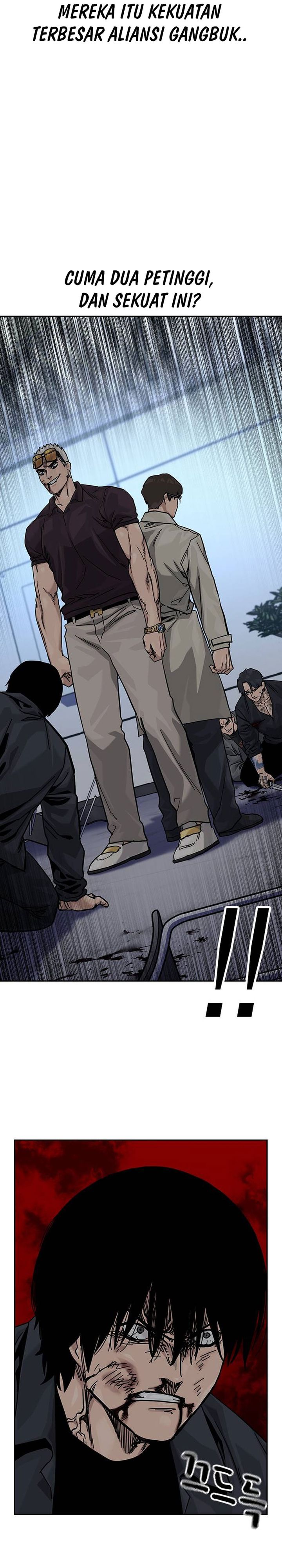 To Not Die Chapter 179 Image 22