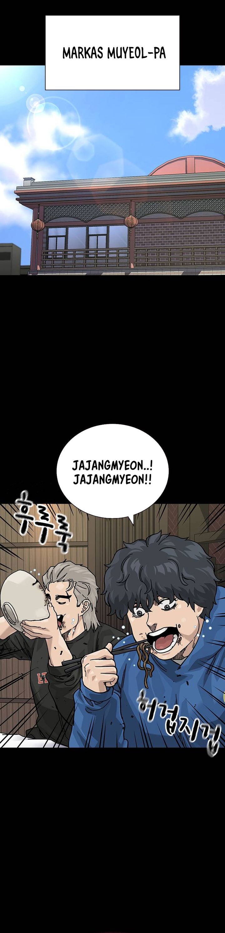 To Not Die Chapter 179 Image 25